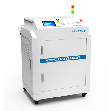 SF200CL NO CONSUME MATERIALIEN FIBERLASERSUCHE